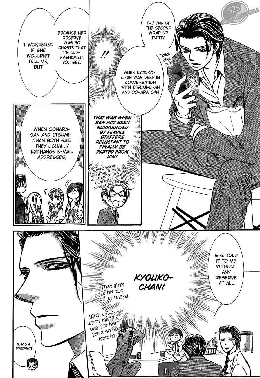 Chapter 188 - Page 19
