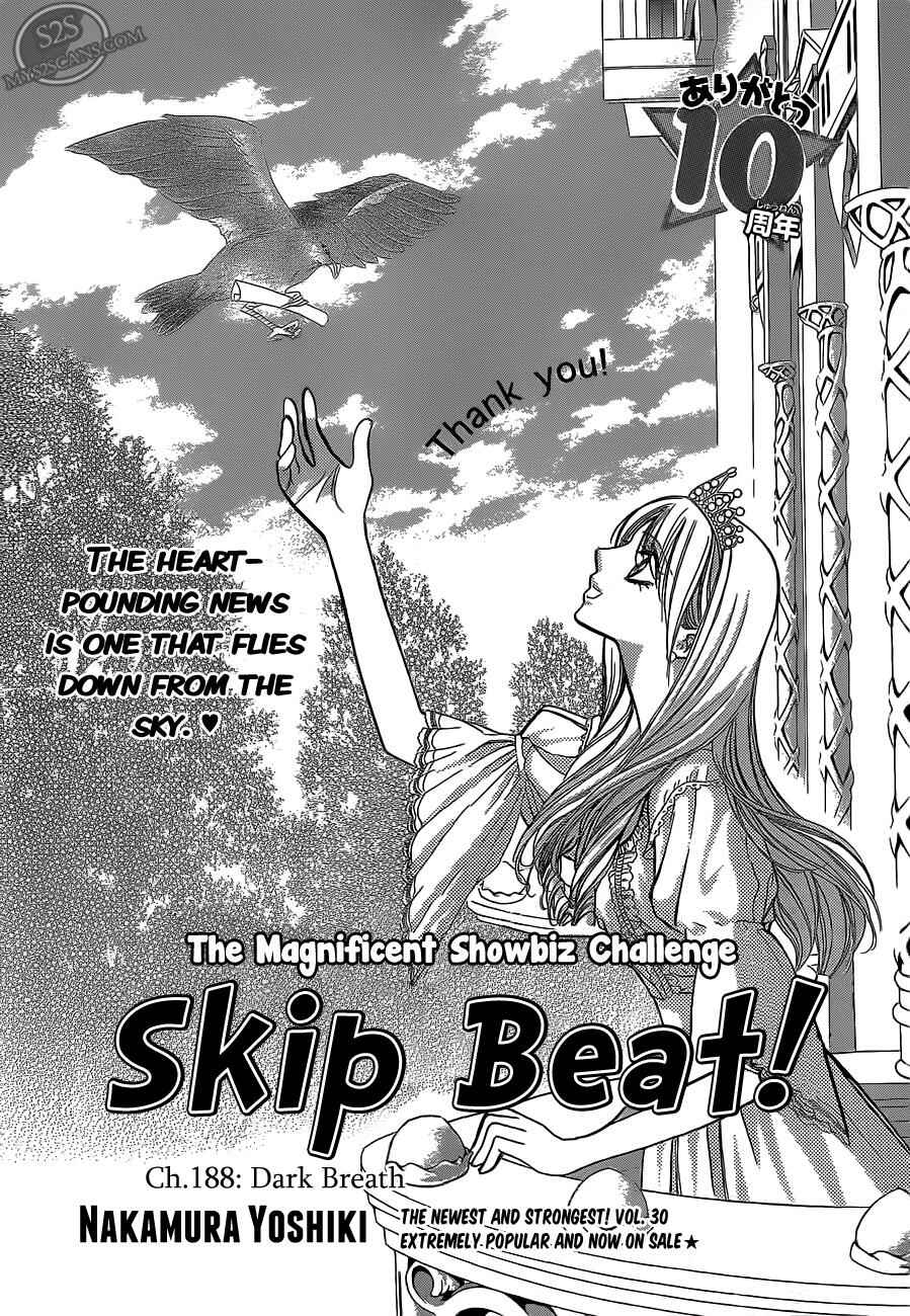 Chapter 188 - Page 2