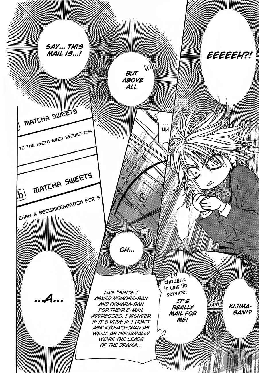 Chapter 188 - Page 21