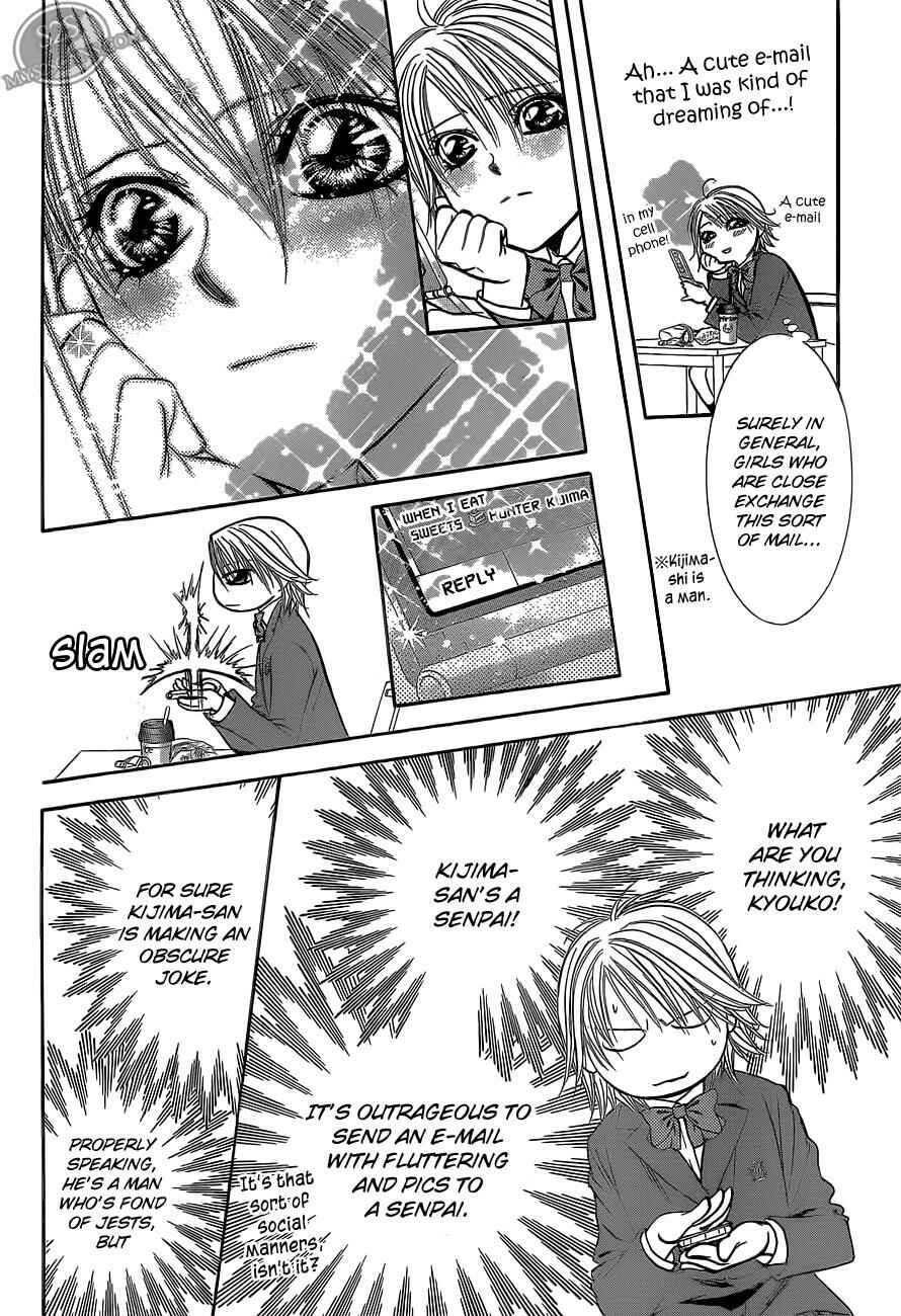 Chapter 188 - Page 23