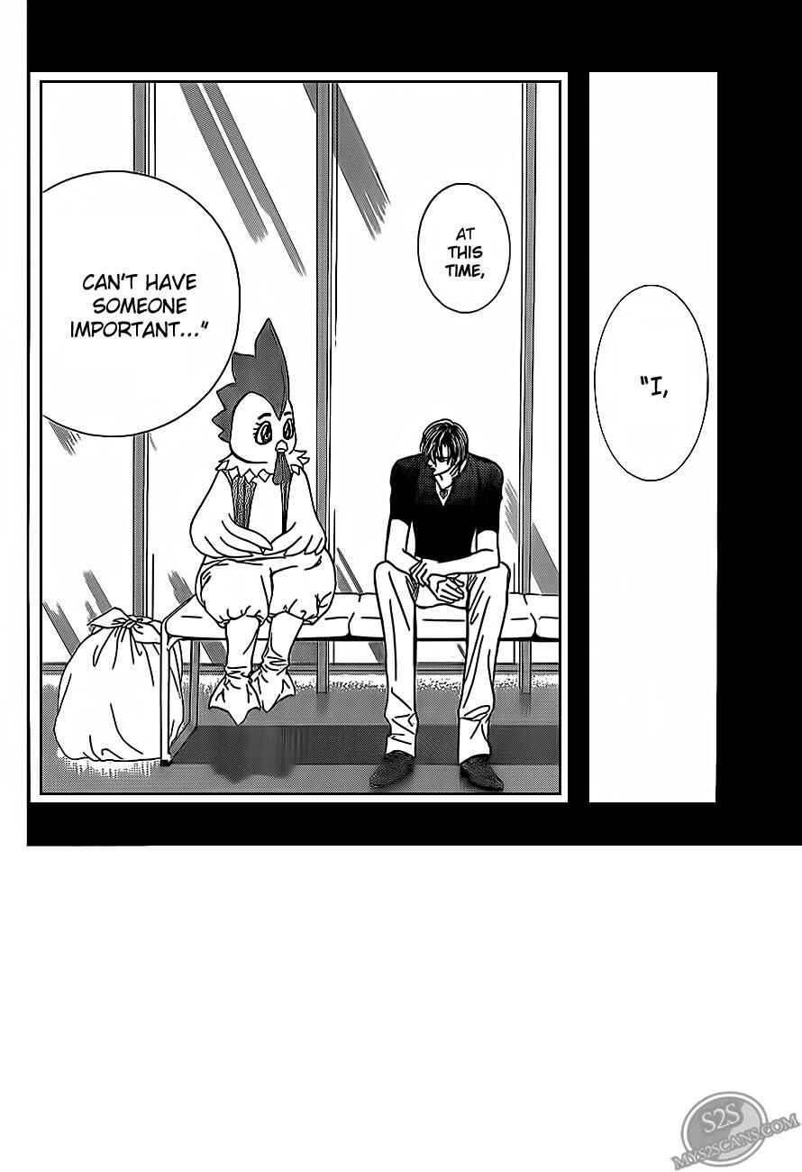 Chapter 188 - Page 3