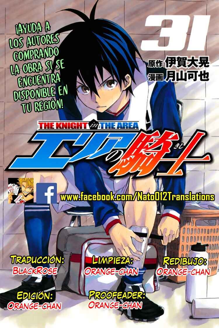 Chapter 269 - Page 1
