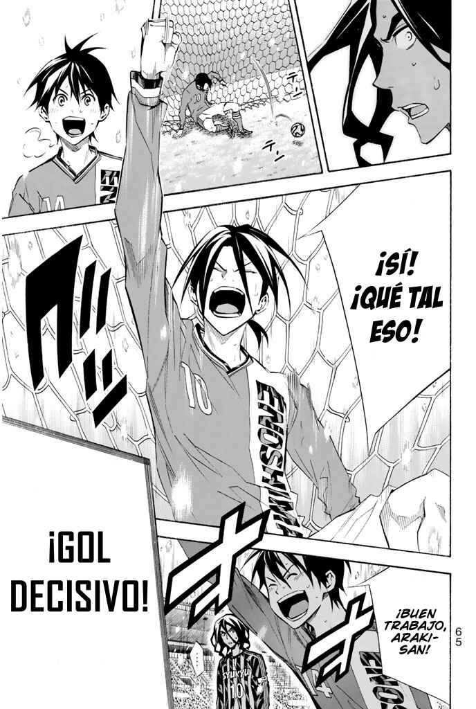 Chapter 269 - Page 18
