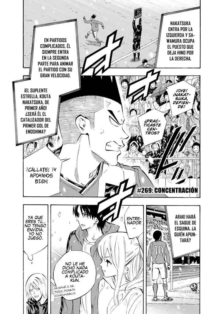 Chapter 269 - Page 2