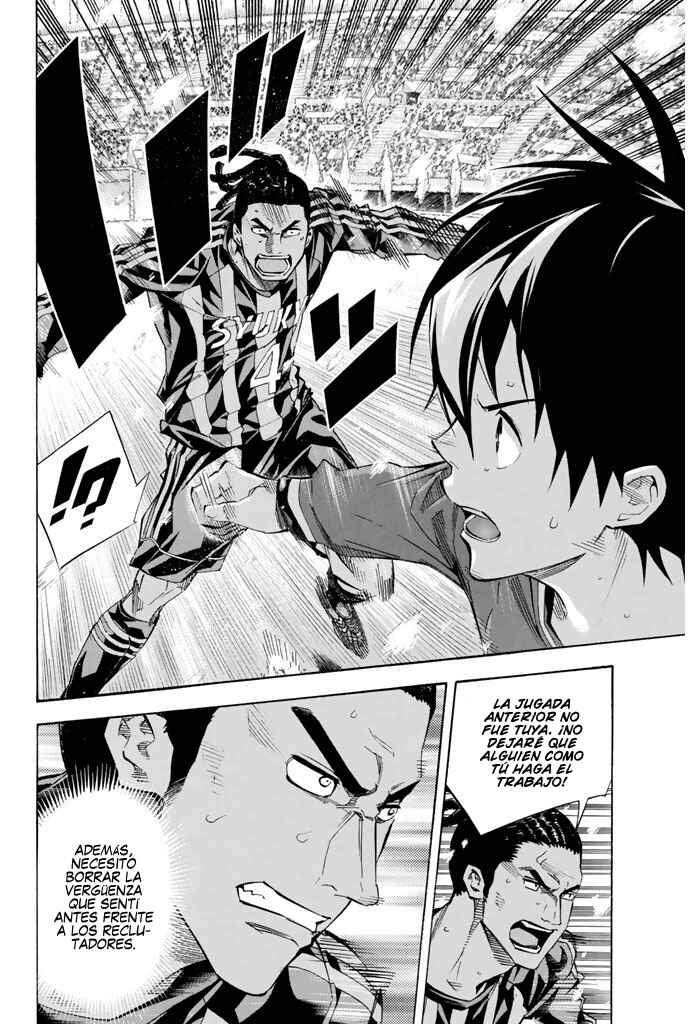 Chapter 269 - Page 7