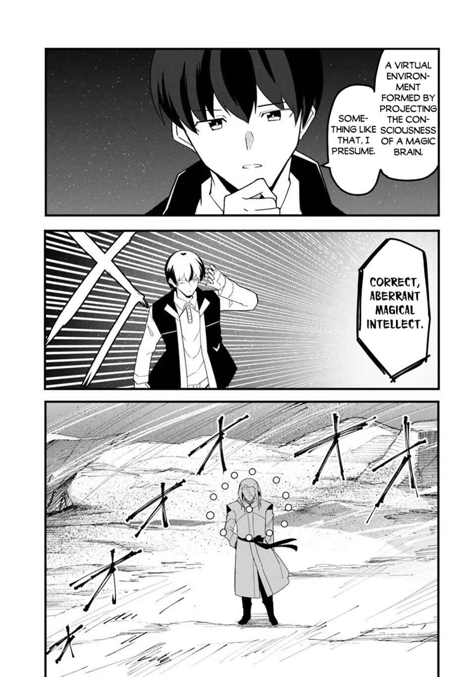 Chapter 78 - Page 6