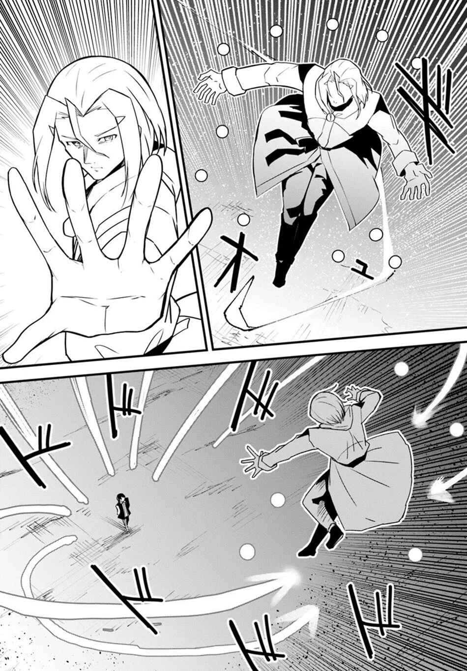 Chapter 78 - Page 9