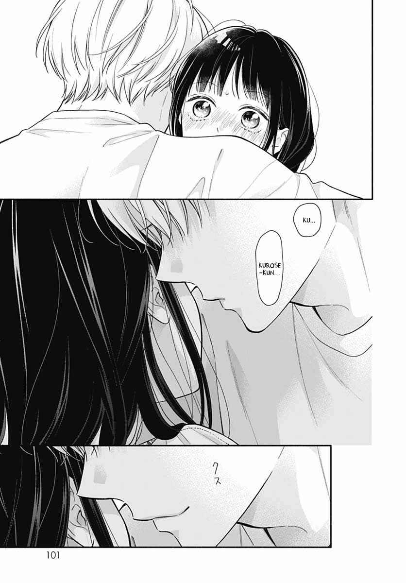 Chapter 72 - Page 17