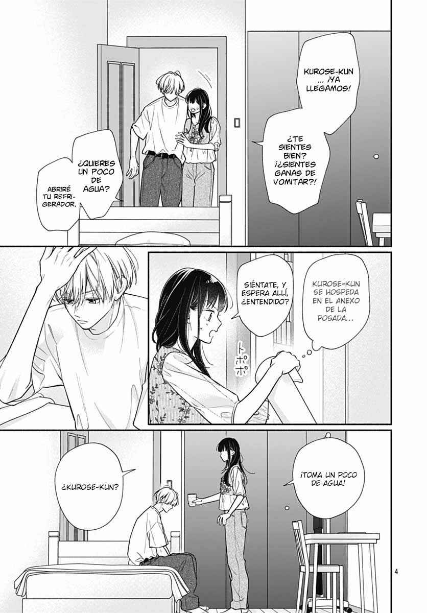 Chapter 72 - Page 7