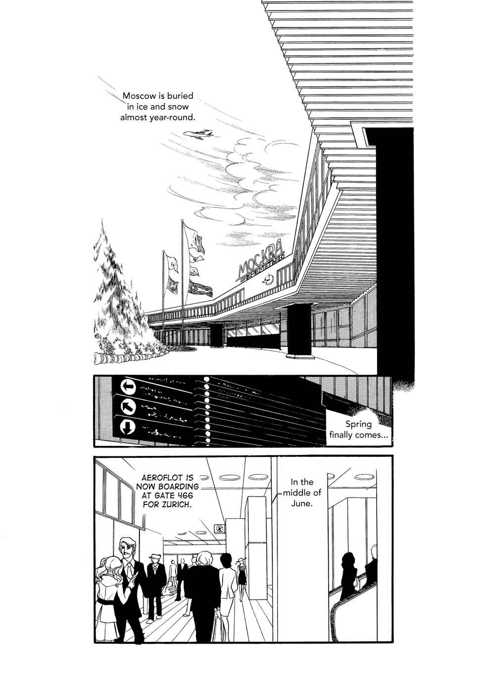 Chapter 15 - Page 17