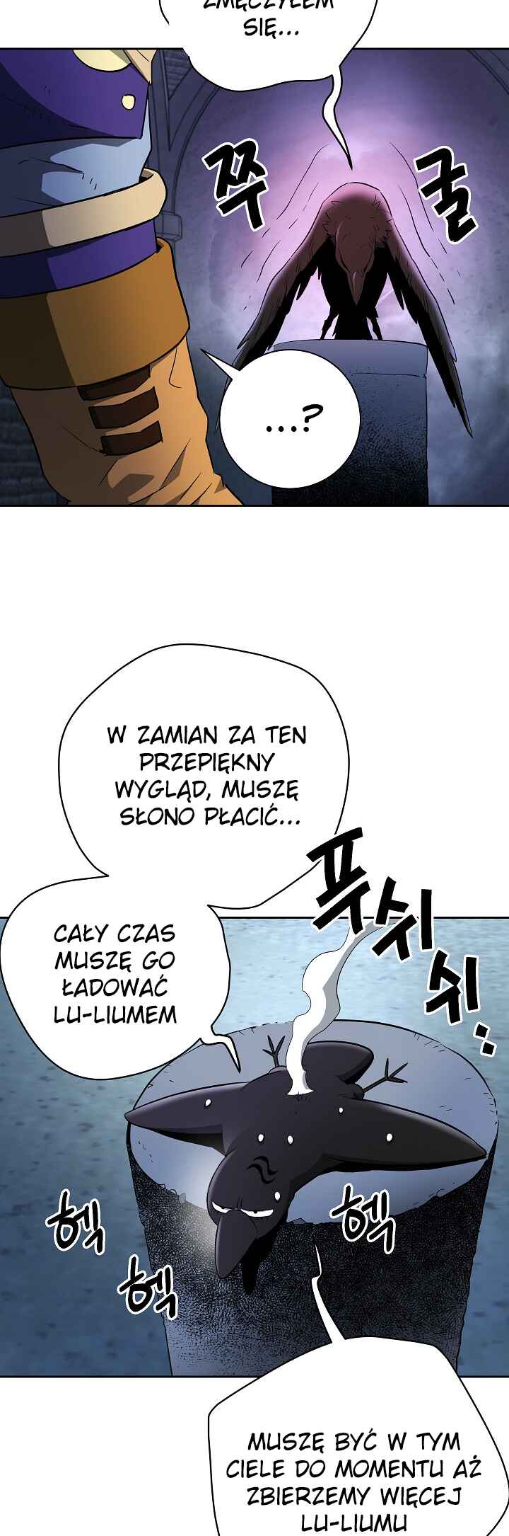 Chapter 98 - Page 33