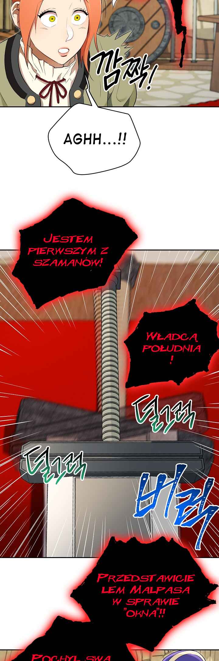 Chapter 98 - Page 6