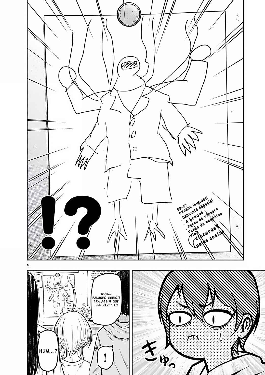 Chapter 2 - Page 17