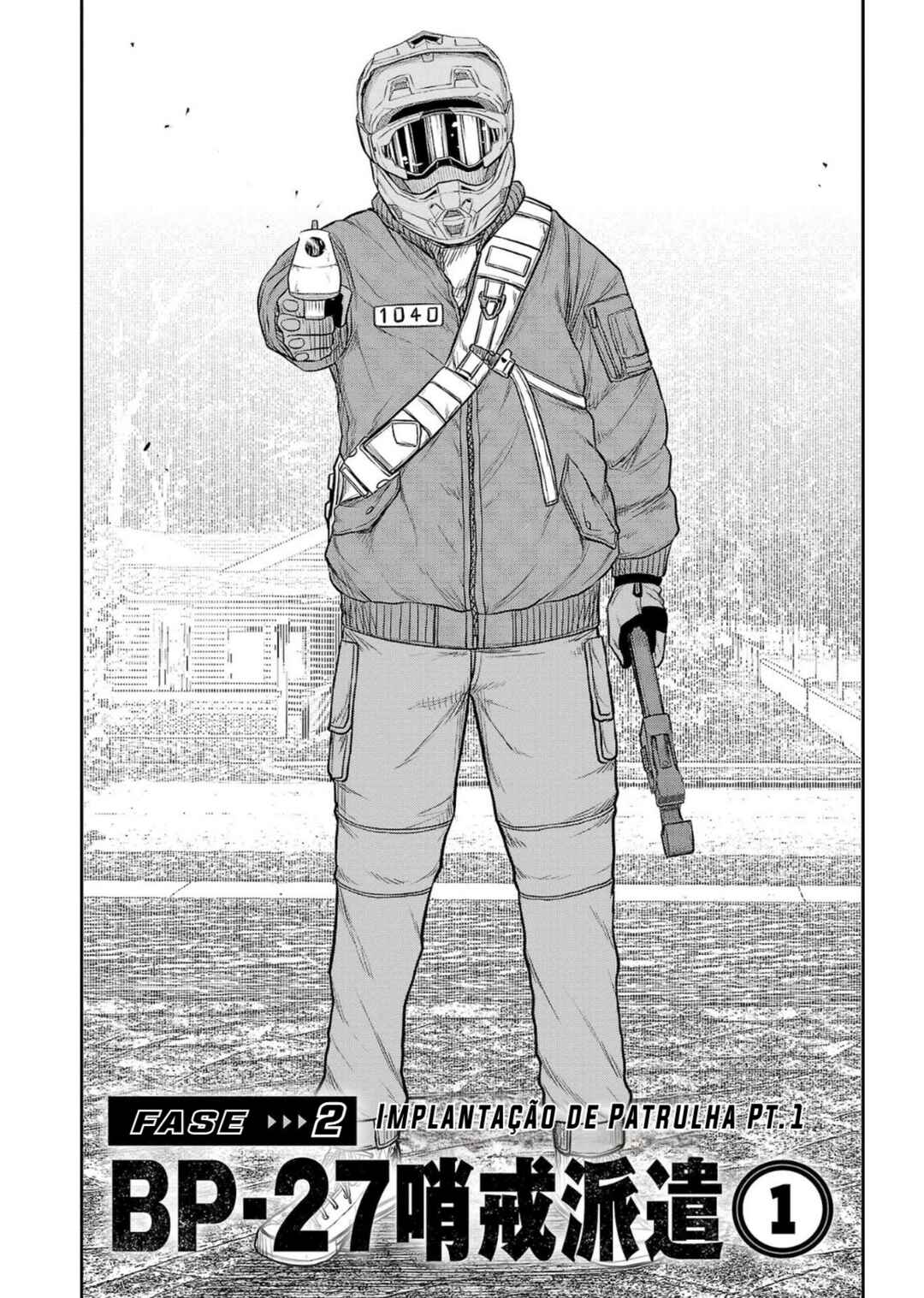 Chapter 2 - Page 3