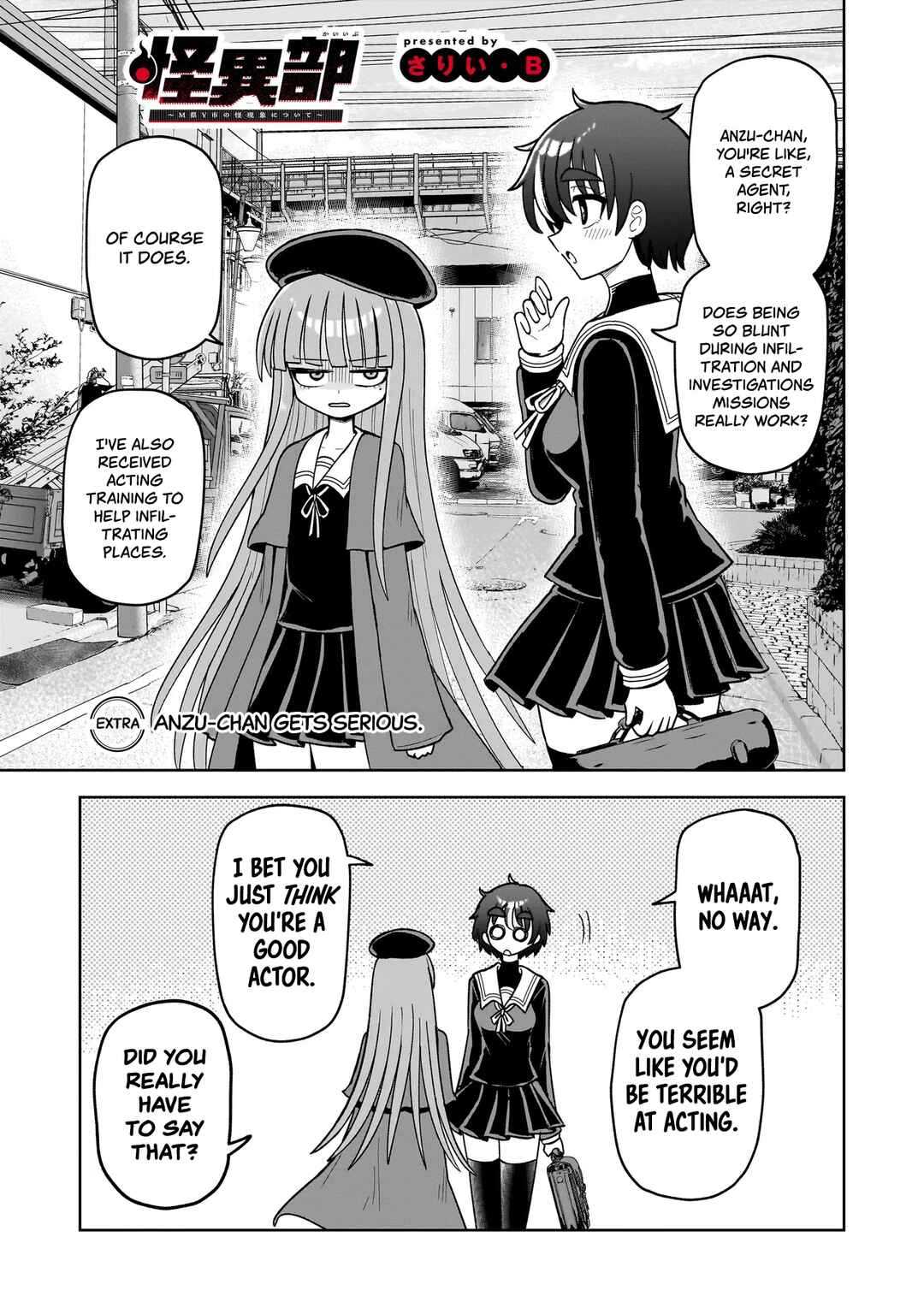 Chapter 18.5 - Page 1