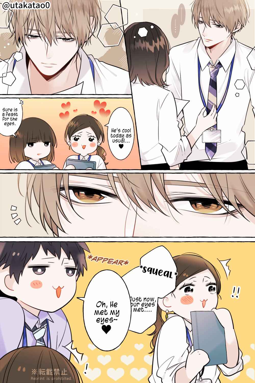 Chapter 13.6 - Page 2