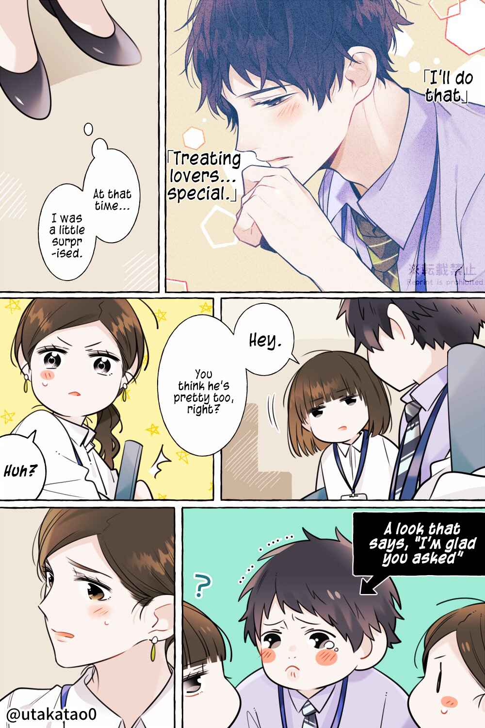 Chapter 13.6 - Page 4