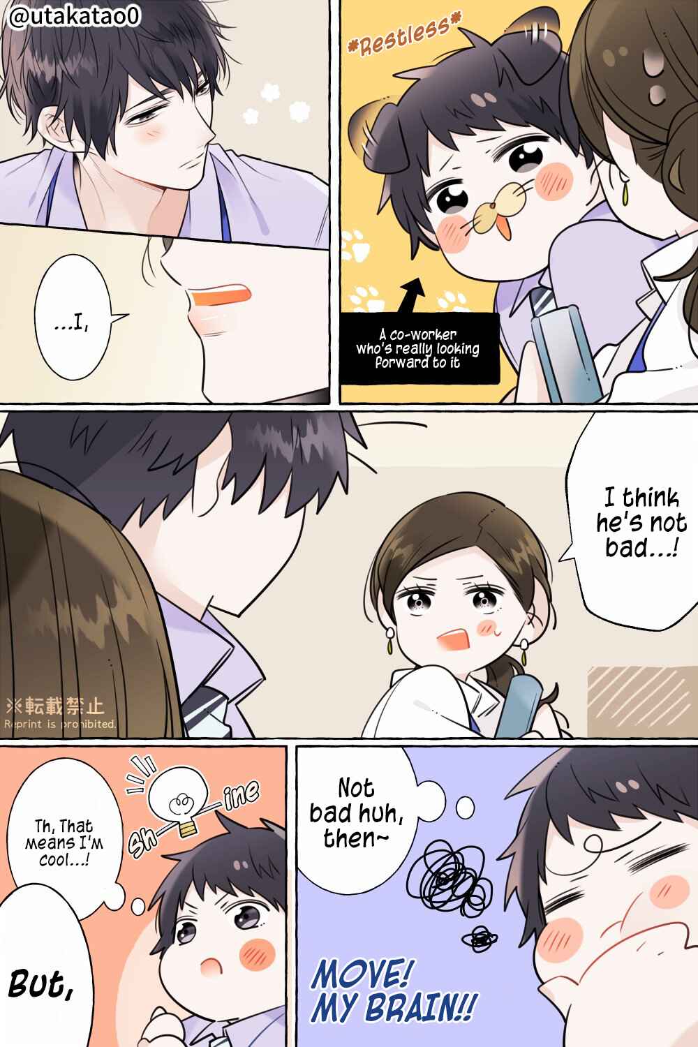 Chapter 13.6 - Page 5