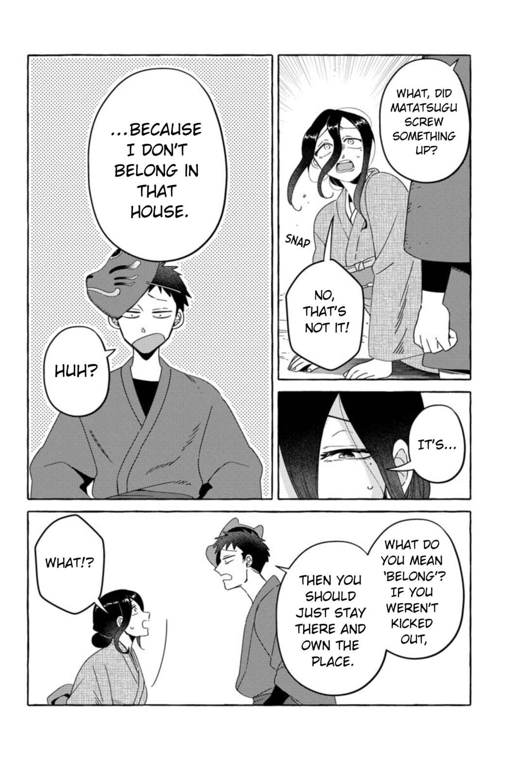Chapter 25 - Page 18