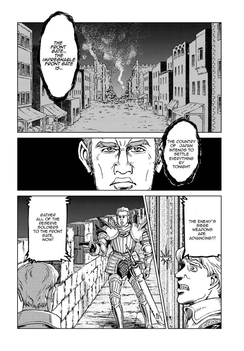 Chapter 15 - Page 6