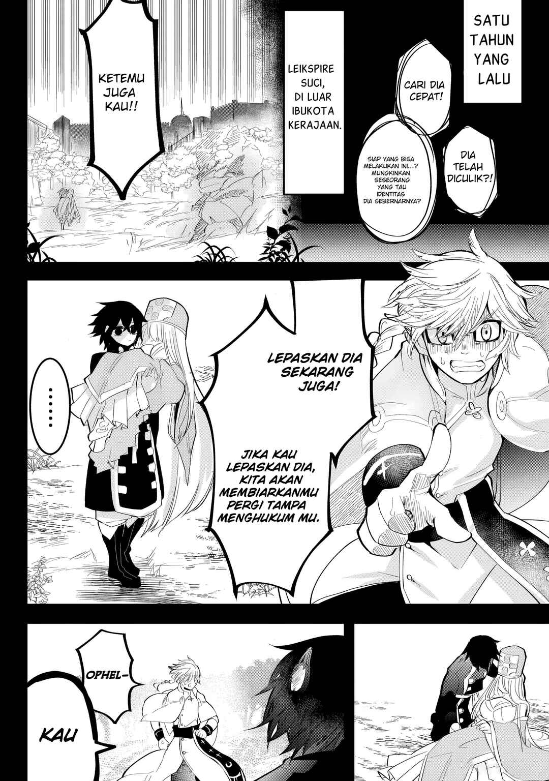 Chapter 30 - Page 7