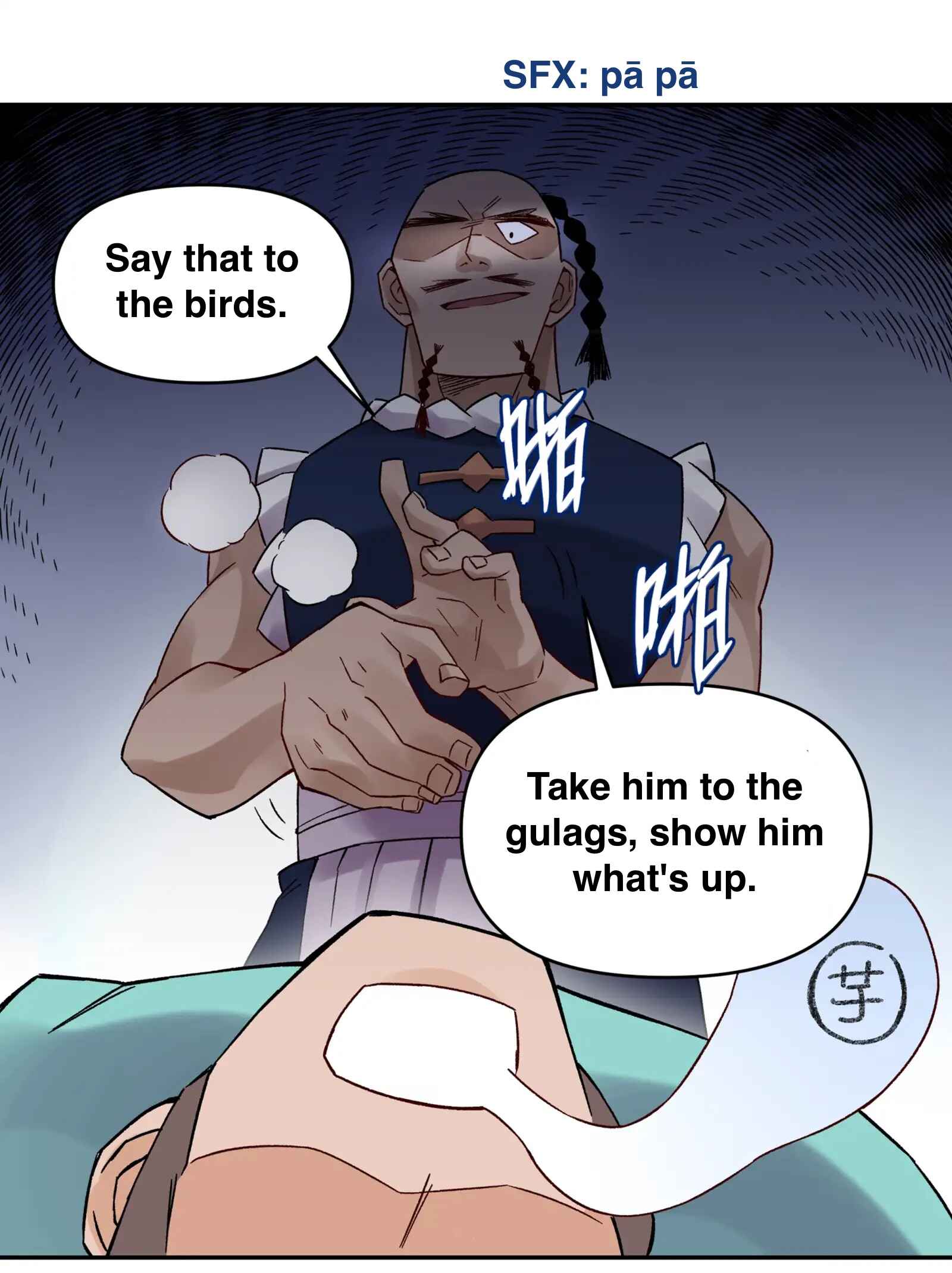 Chapter 2 - Page 15