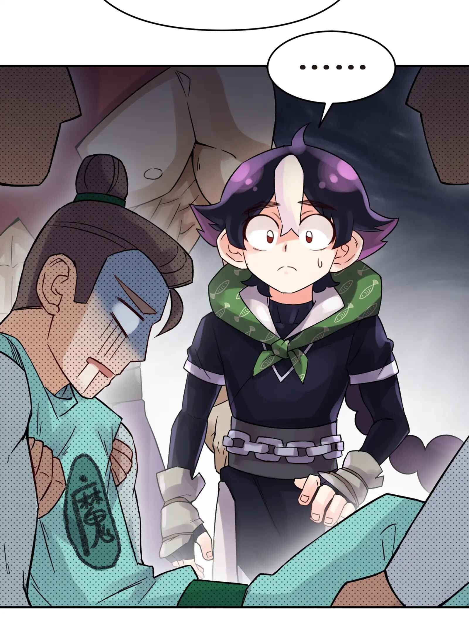 Chapter 2 - Page 17