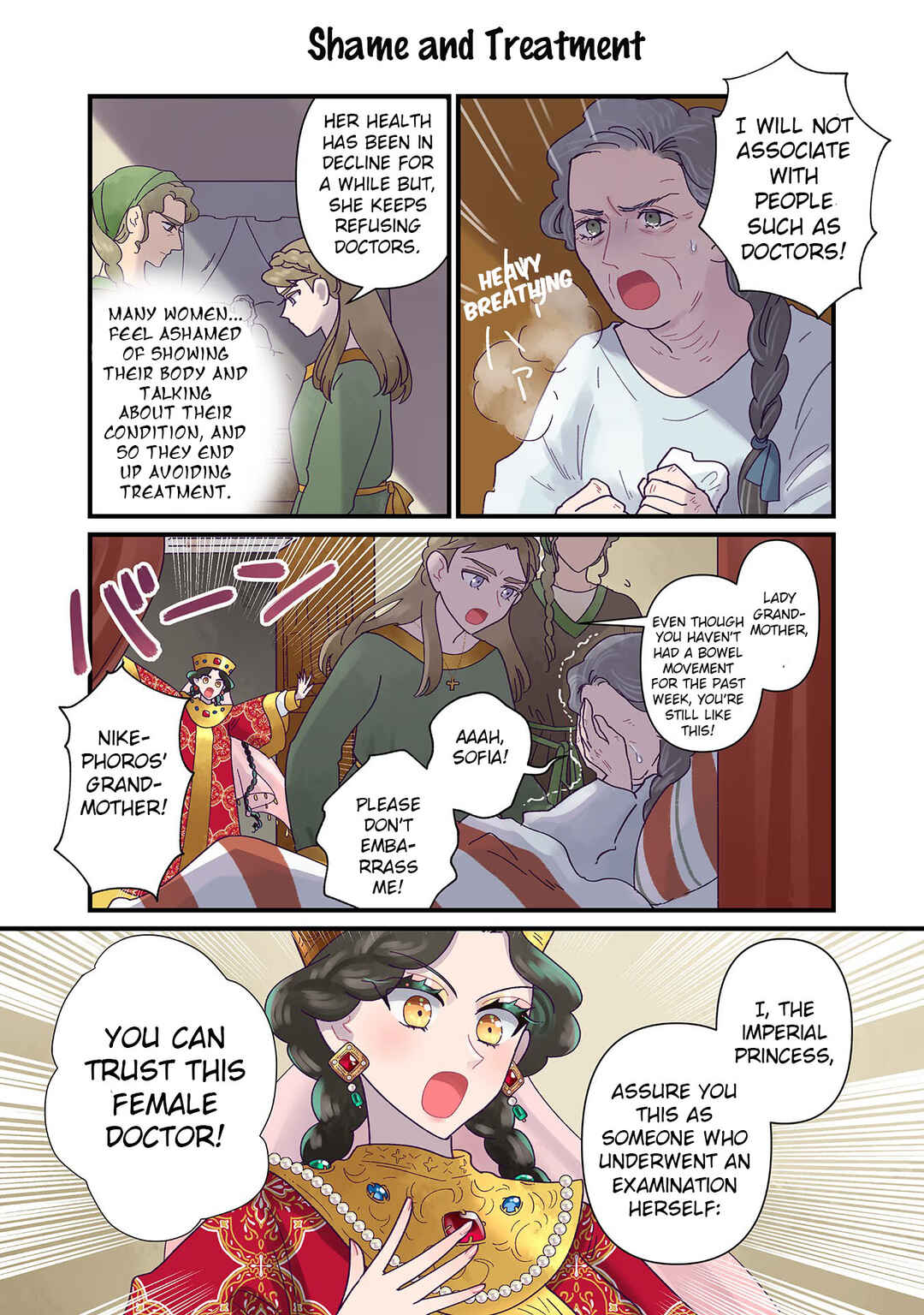 Chapter 20 - Page 10