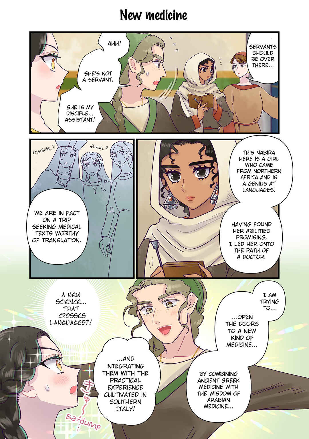 Chapter 20 - Page 7
