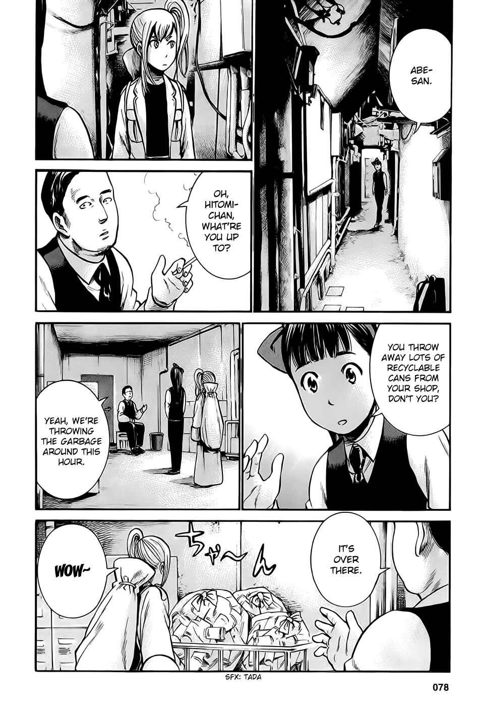 Chapter 13 - Page 6