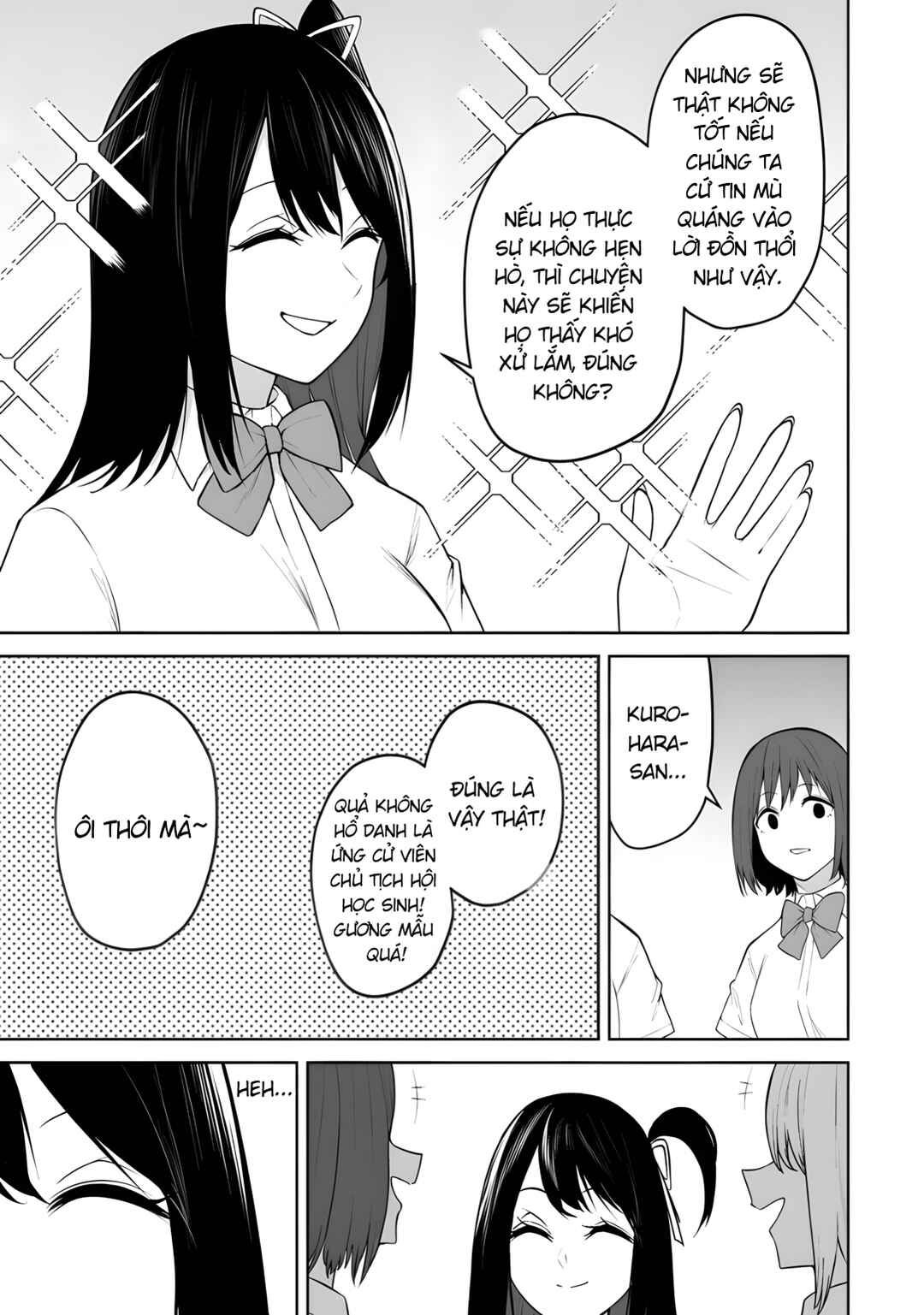 Chapter 44 - Page 3