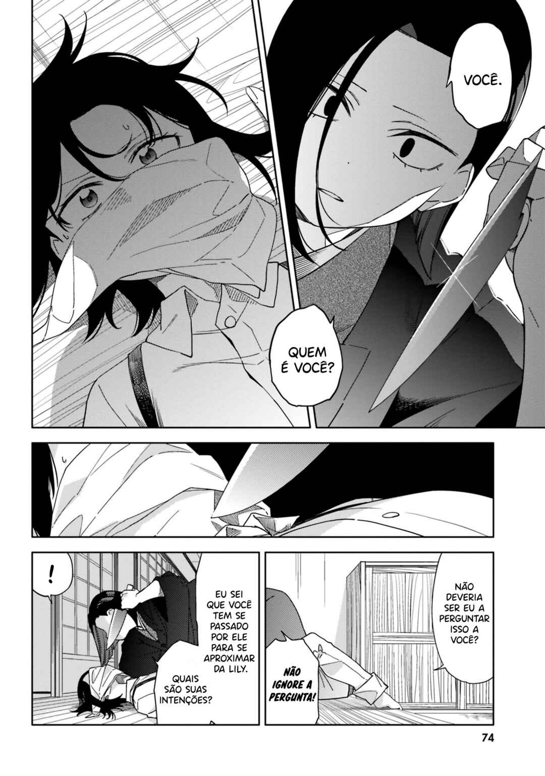 Chapter 3 - Page 4