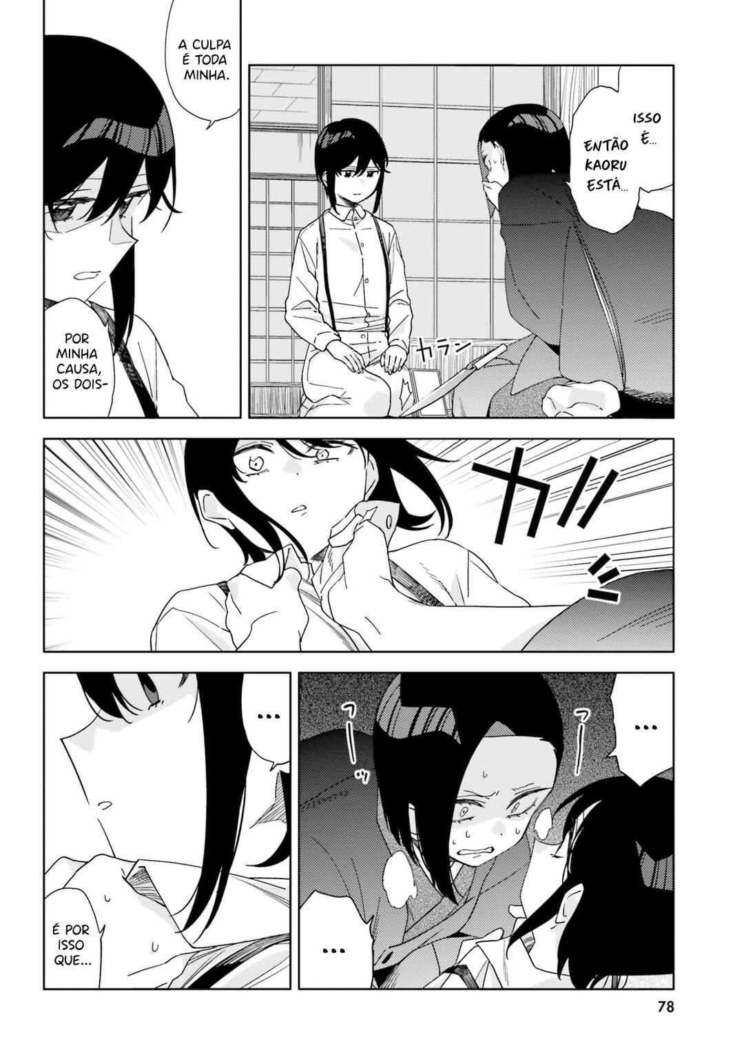 Chapter 3 - Page 8