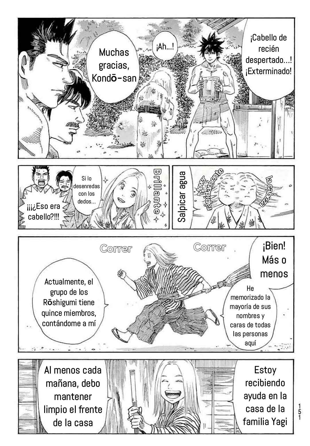 Chapter 4 - Page 3
