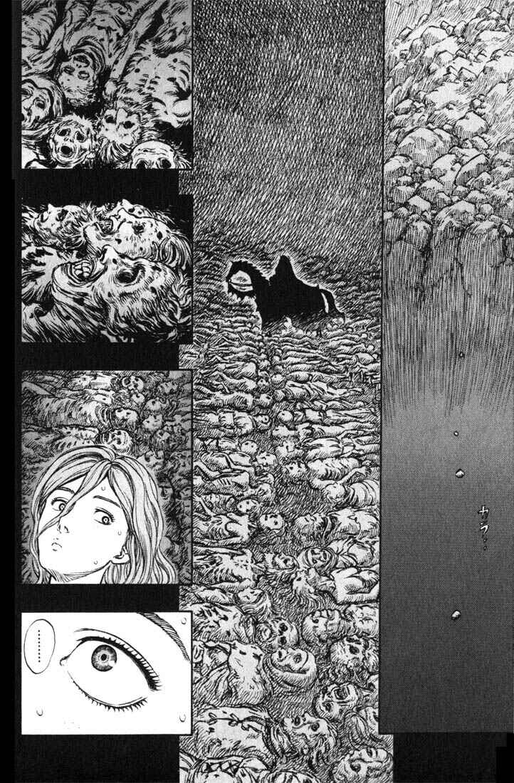 Chapter 156 - Page 15