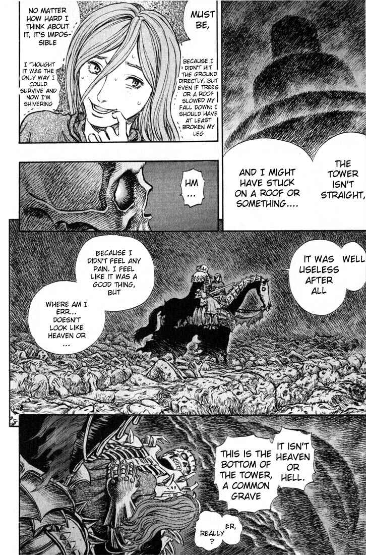 Chapter 156 - Page 17