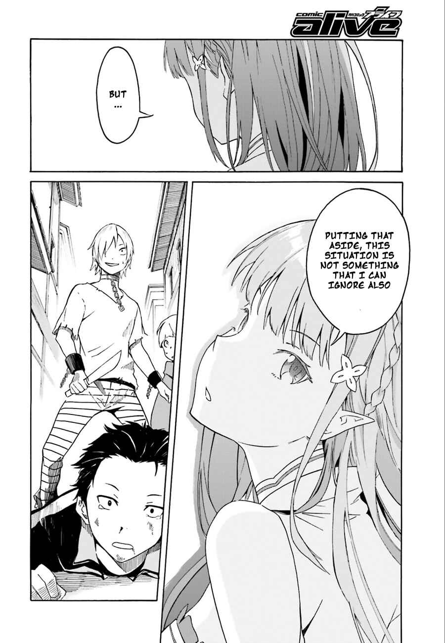 Chapter 1 - Page 23