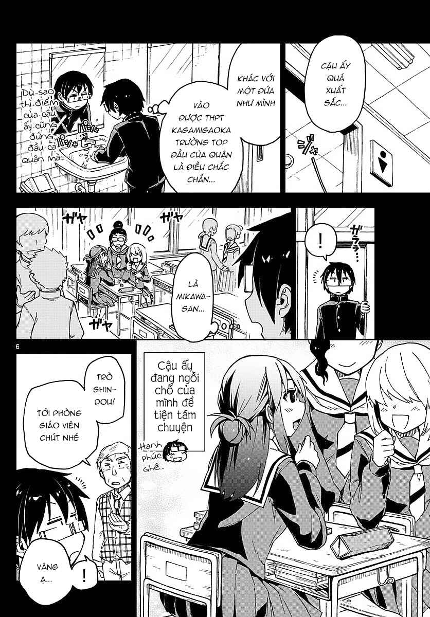 Chapter 79 - Page 5