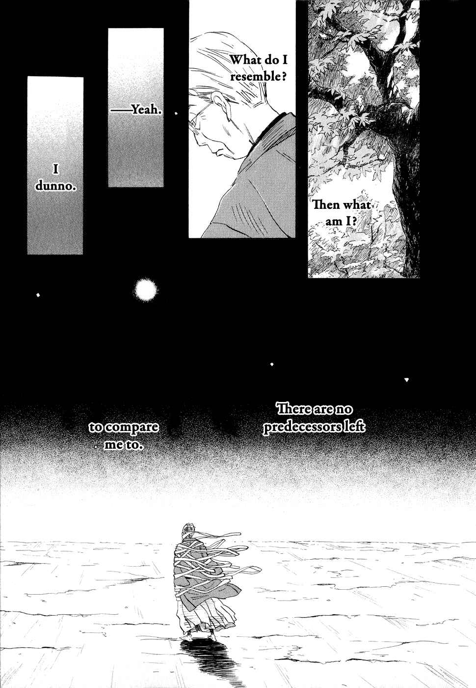 Chapter 81 - Page 7