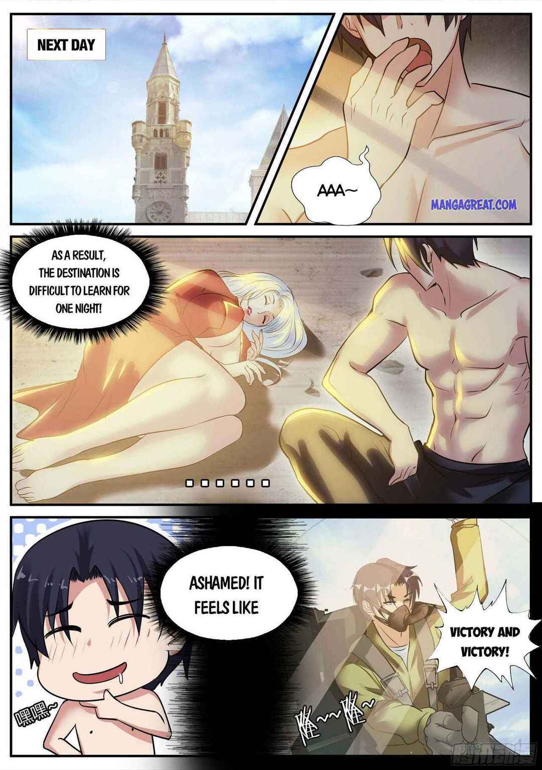 Chapter 69 - Page 2