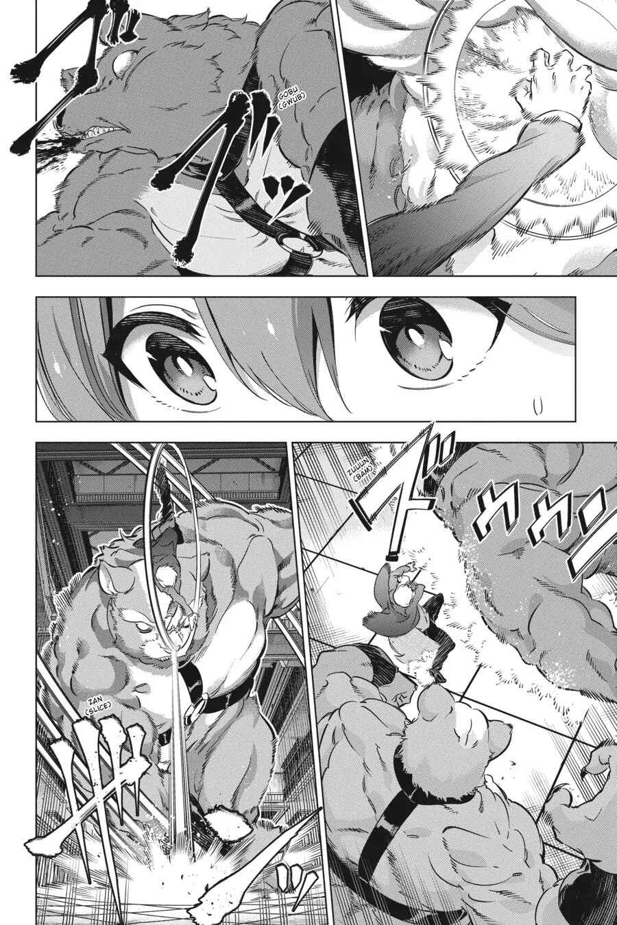 Chapter 20 - Page 31