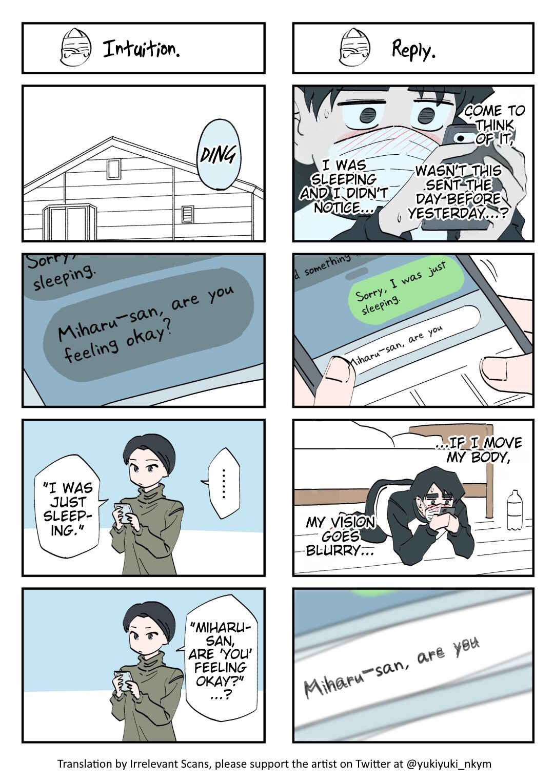 Chapter 147 - Page 1