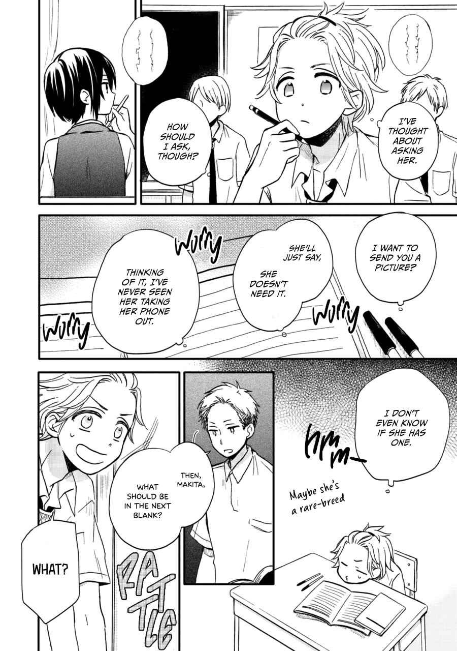 Chapter 12 - Page 5