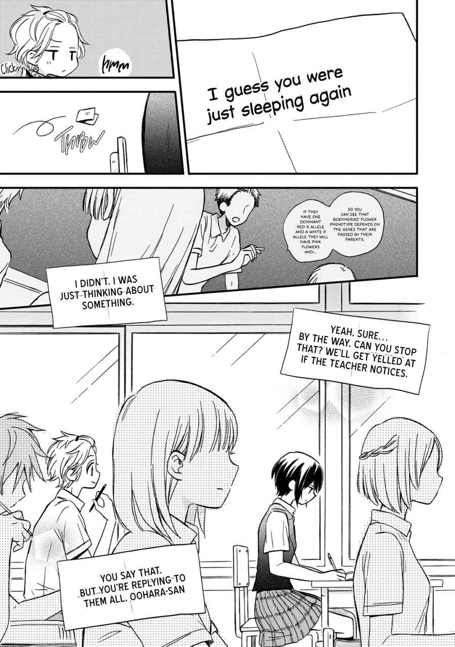 Chapter 12 - Page 8