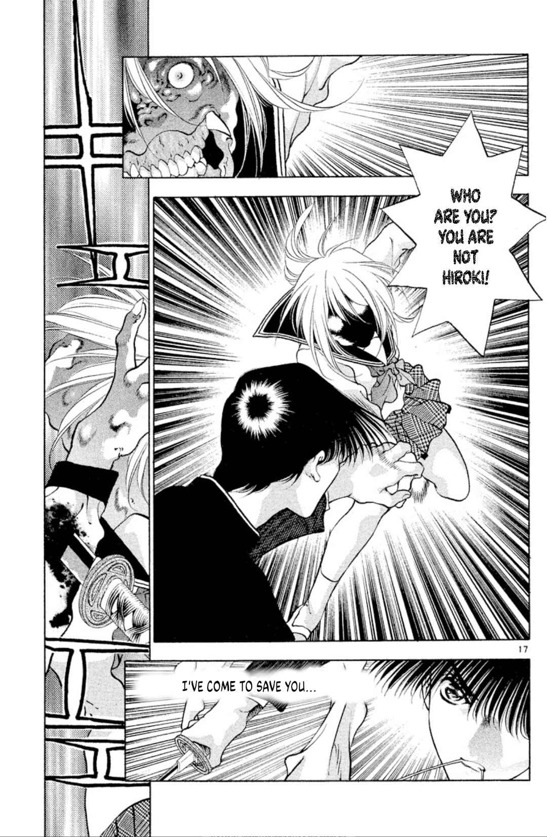 Chapter 104 - Page 17