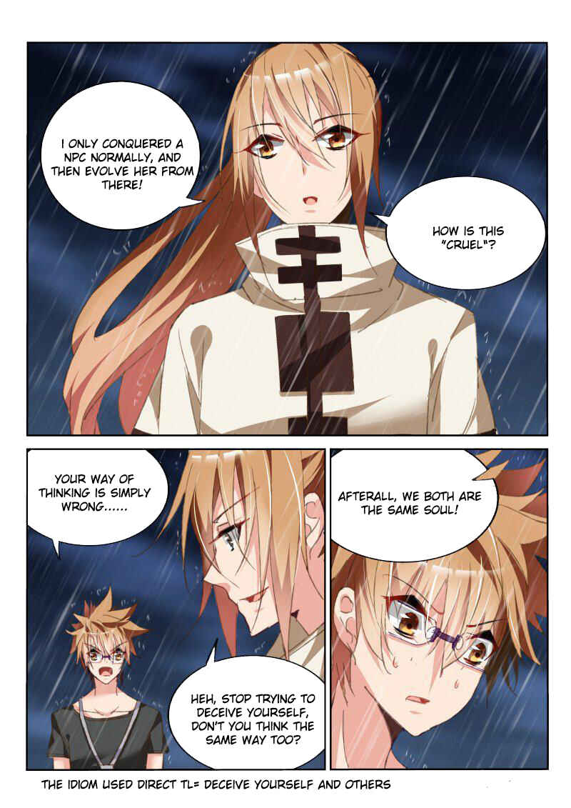Chapter 54 - Page 3