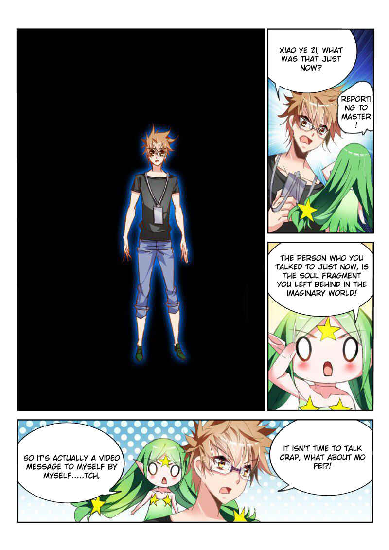 Chapter 54 - Page 7