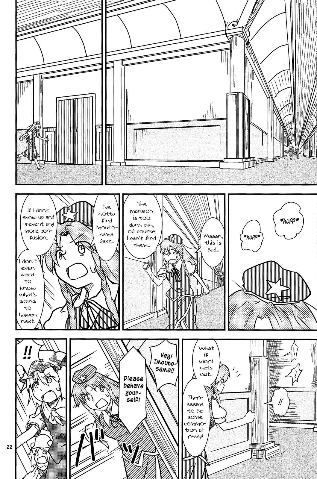 Chapter 14 - Page 22