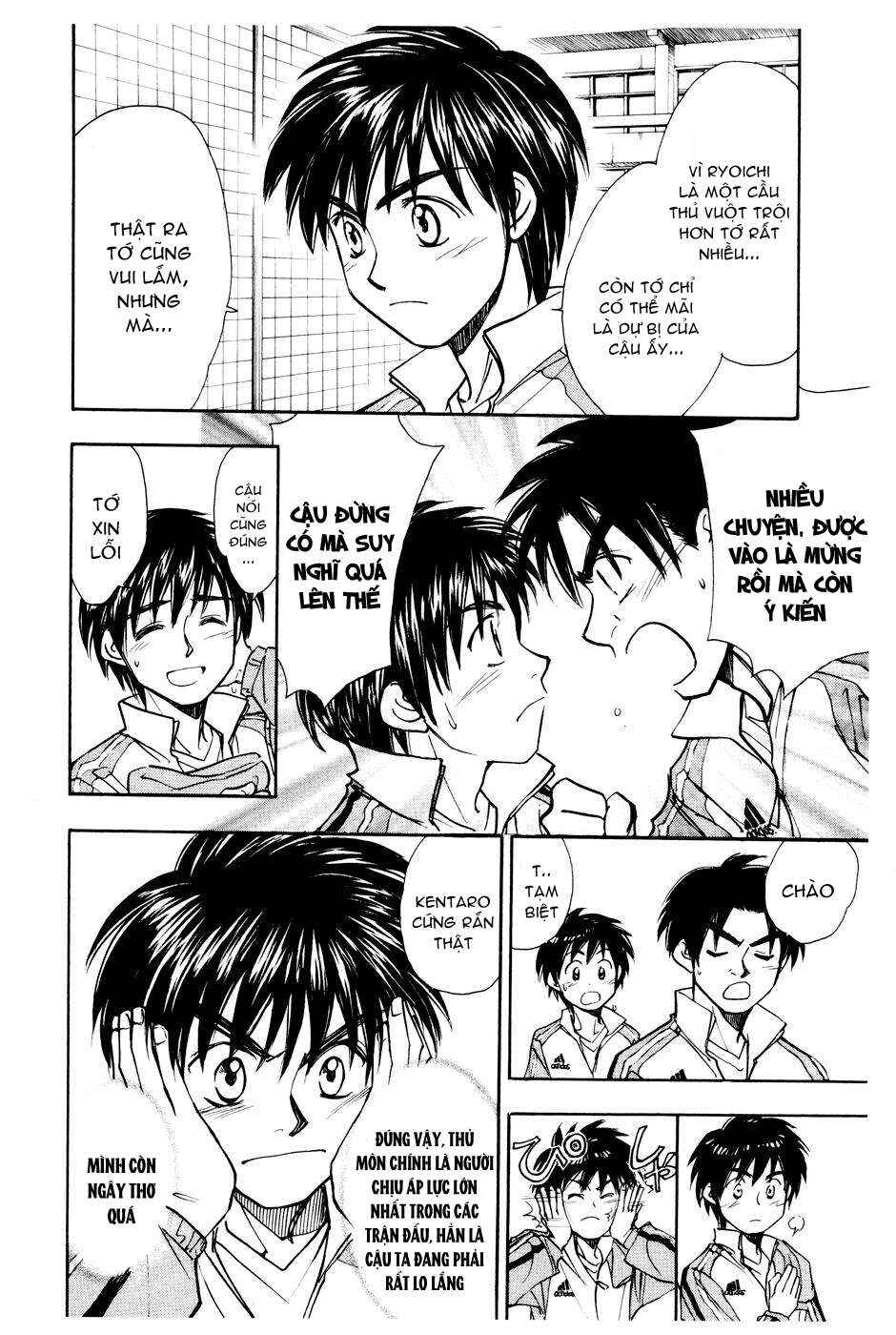 Chapter 148 - Page 21