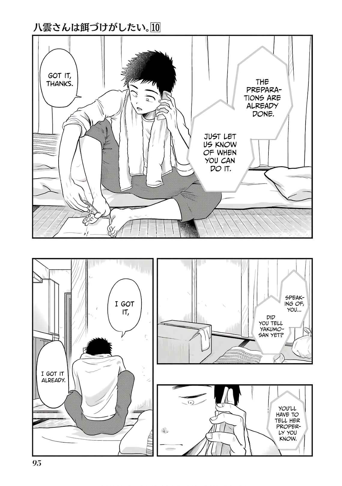 Chapter 69 - Page 1
